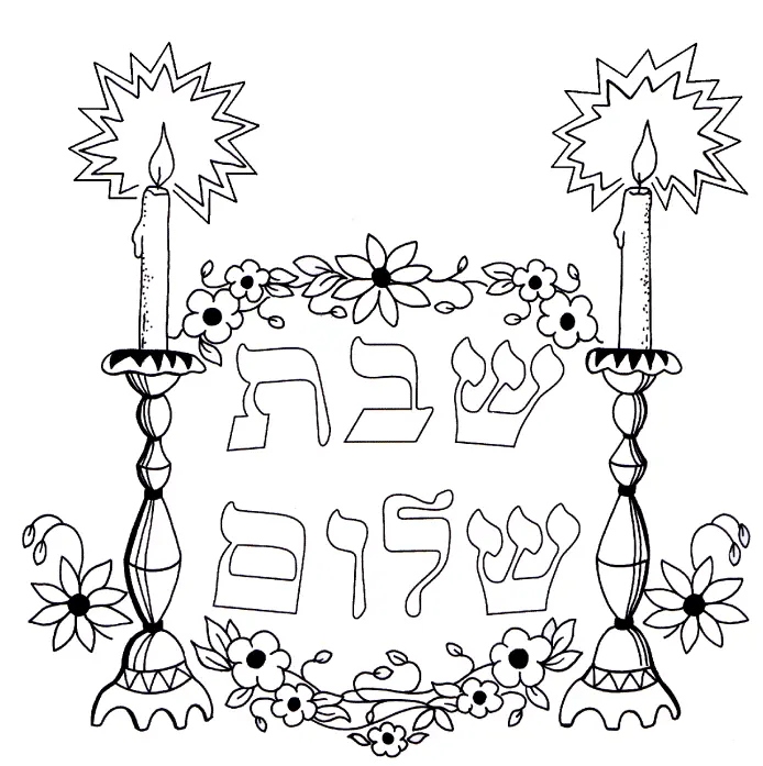 Shabbat Ausmalbilder 3
