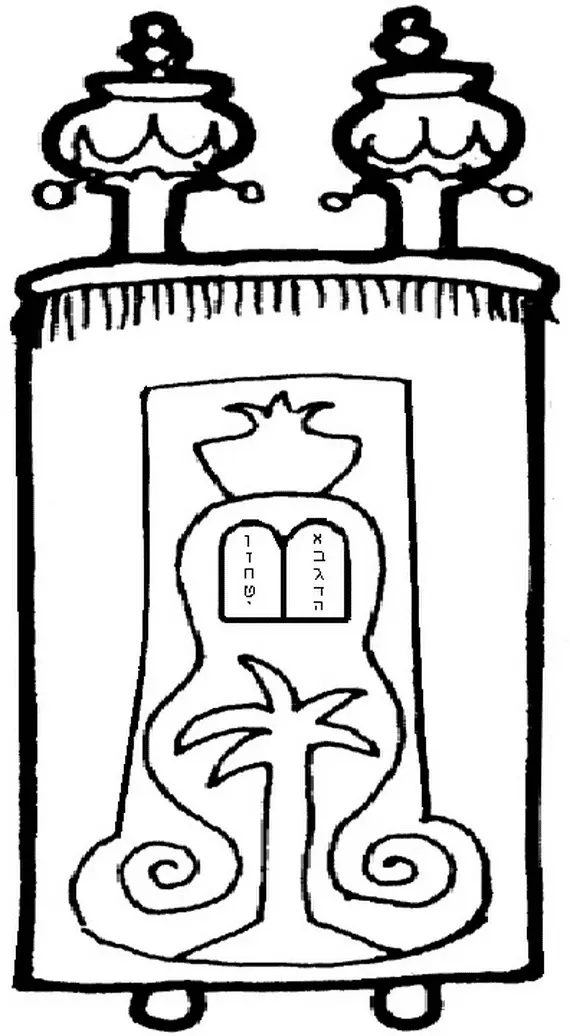 Simchat Torah Coloring Pages 12