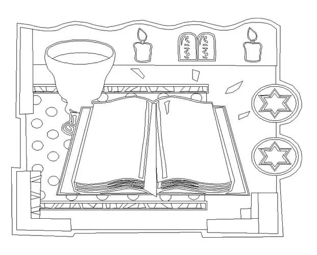 Simchat Torah Coloring Pages 19