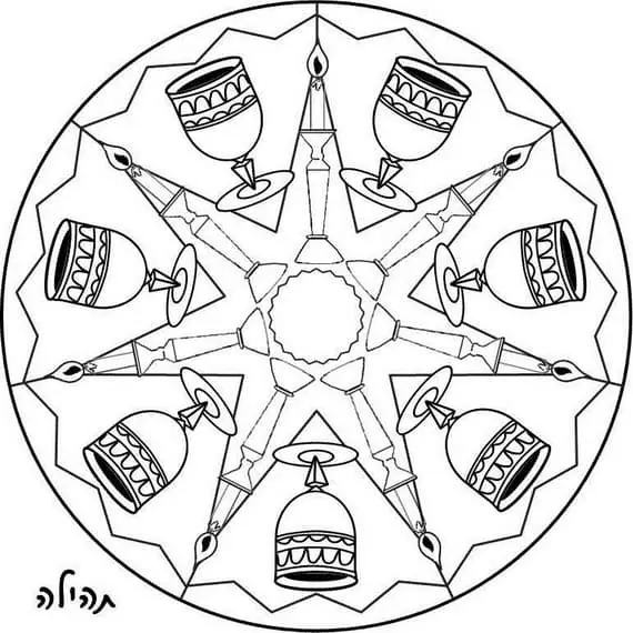 Simchat Torah Coloring Pages 27