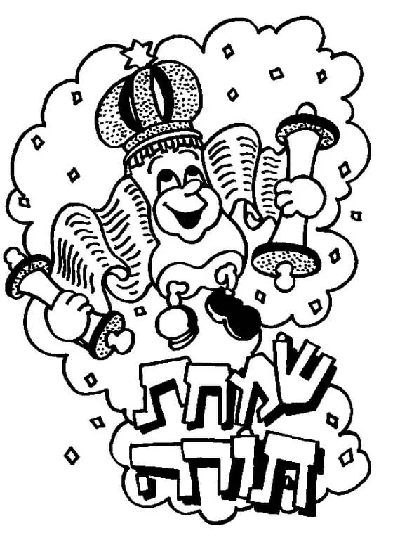 Simchat Torah Coloring Pages 29