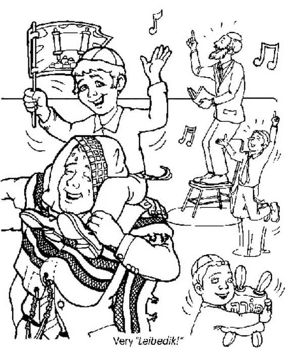 Simchat Torah Coloring Pages 31