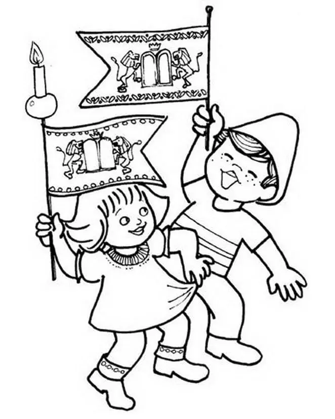 Simchat Torah Coloring Pages 34