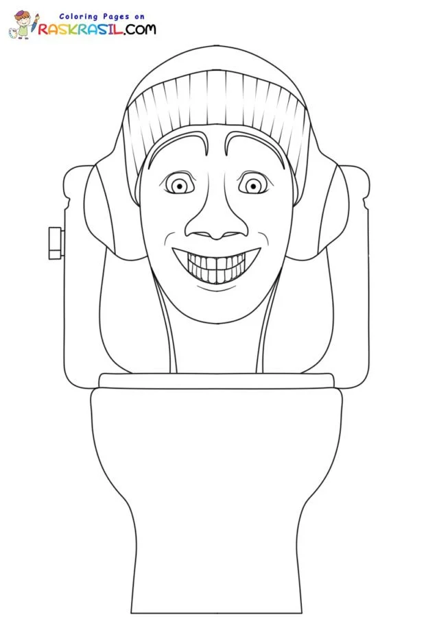 Desenhos de Skibidi Toilet Para Colorir 14