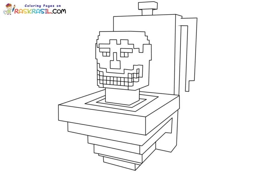 Desenhos de Skibidi Toilet Para Colorir 39