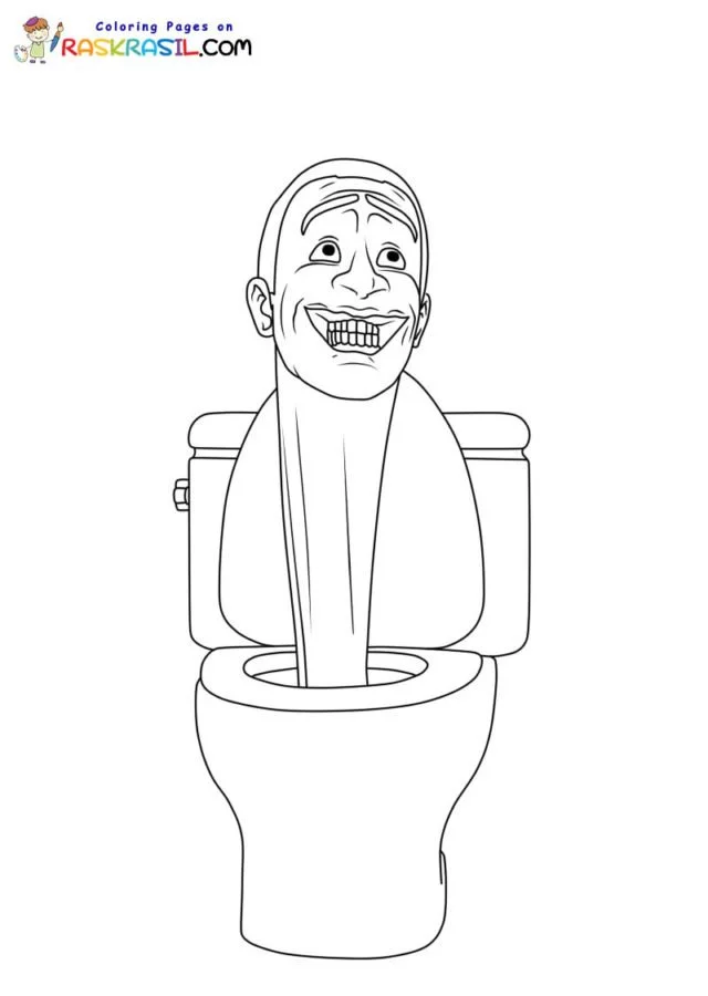 Desenhos de Skibidi Toilet Para Colorir 4