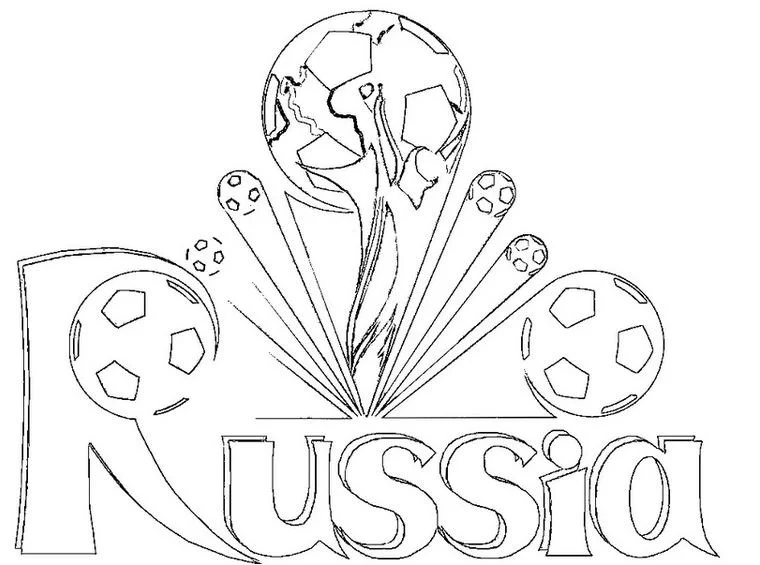 World Cup Logo Coloring Pages 49