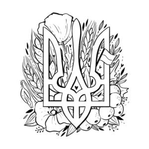 The national emblem of ukraine coloring pages