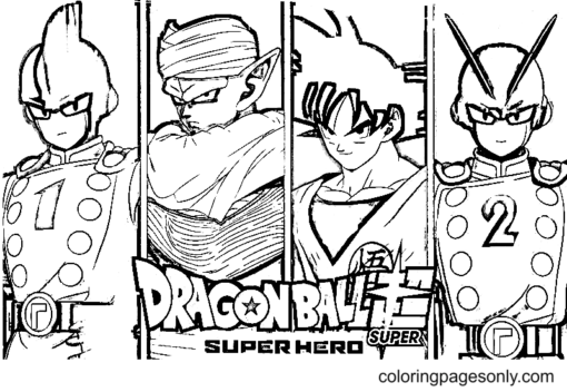 Dragon Ball Super: Super Hero Coloring Pages Printable for Free Download