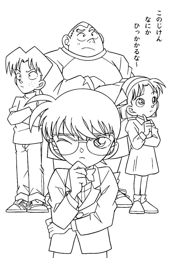 How To Draw Conan Edogawa From Detective Conan For Beginners - Bilibili