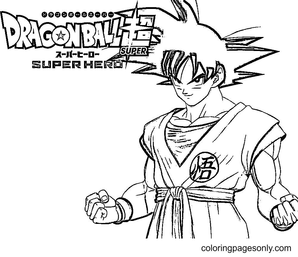 Free Printable Dragon Ball Z Coloring Pages For Kids  Super coloring  pages, Dragon ball super art, Dragon ball