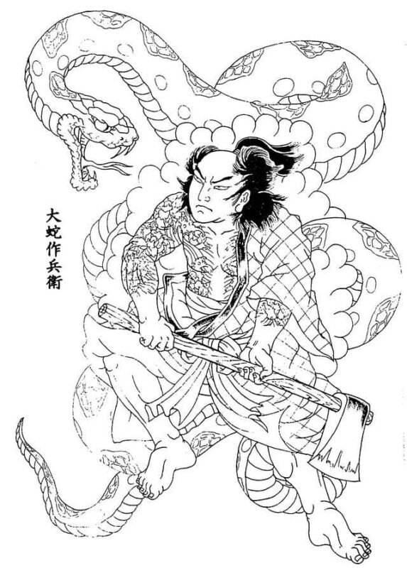 Samurai Coloring Pages Printable for Free Download