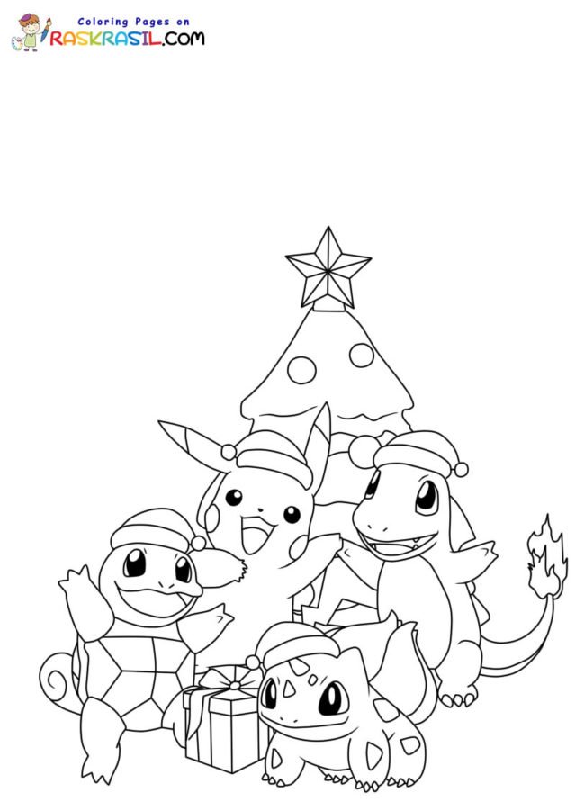 Raskrasil.com-Eevee-Coloring-Pages-12 in 2023  Pokemon coloring pages,  Pokemon coloring, Coloring pages